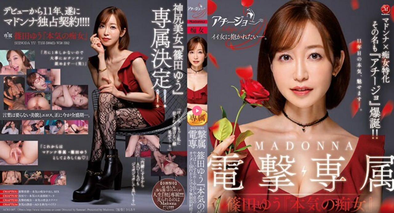 欧美人交与狗视频,メイリン モデルコレクション メ,观看免费无删减完整版