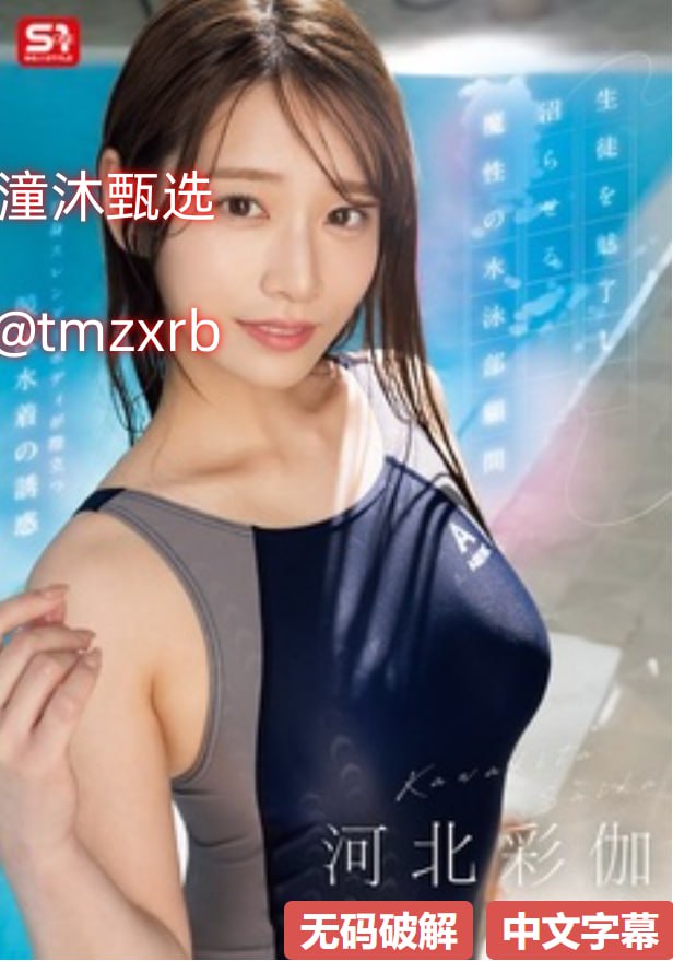 久久无码潮喷A片无码高潮动漫最大級のアダルトポータル...